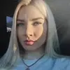 Отзыв от Варвара Дмитриева