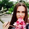 Отзыв от Раиса Олейникова