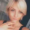 Отзыв от Фаина Дьяконова